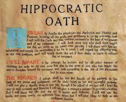  医学之父希波克拉提斯的誓言