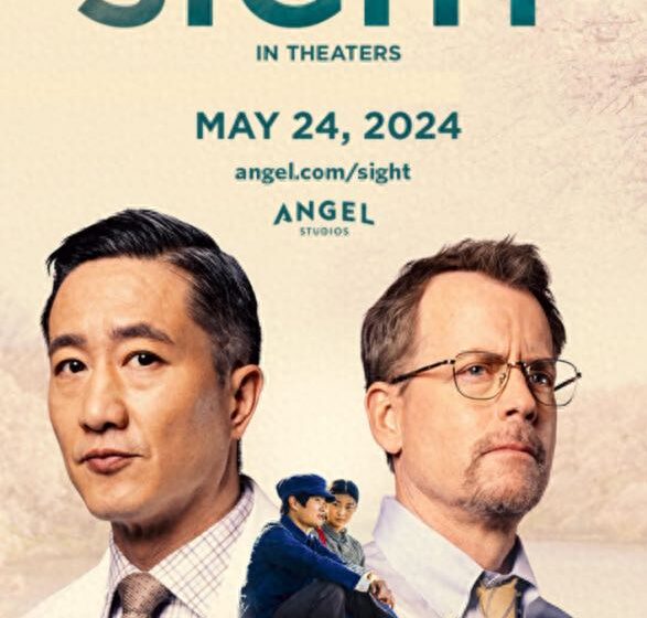  讲述华人真实生活的电影《SIGHT》首映礼落幕，5 月 24 日北美上映