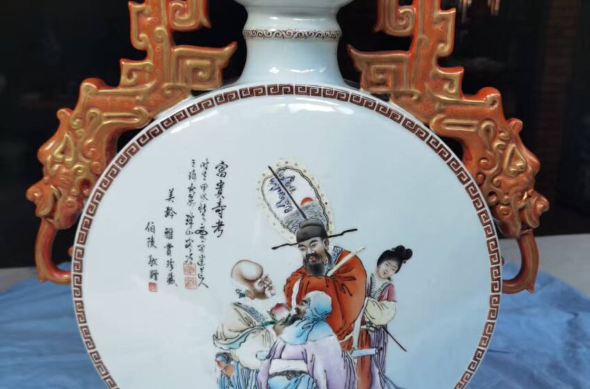  Republican-Era Masterpiece Reemerges